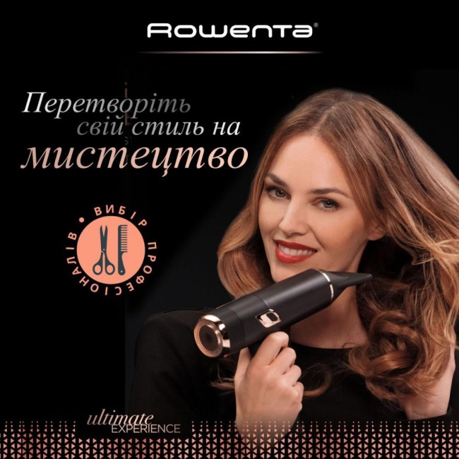 Rowenta Ultimate Experience Maestria CV9920F0