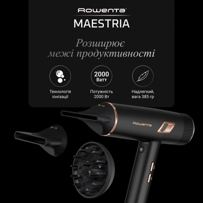 Rowenta Ultimate Experience Maestria CV9920F0