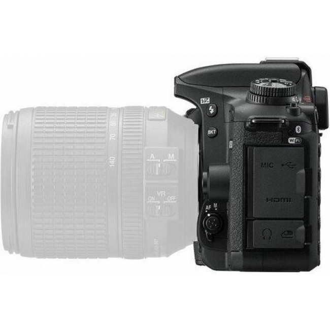 Nikon D7500 body (VBA510AE)