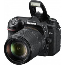 Nikon D7500 kit (18-140mm) VR (VBA510K002)