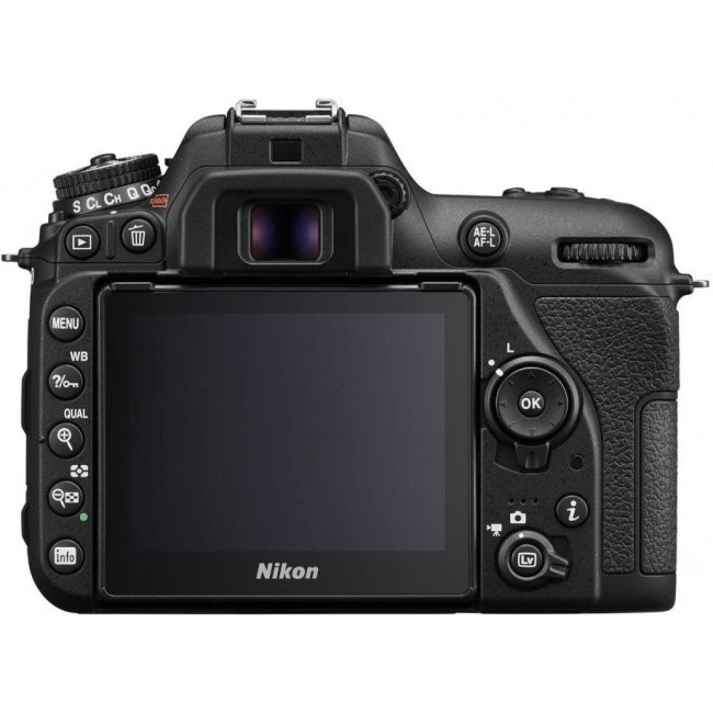Nikon D7500 kit (18-140mm) VR (VBA510K002)