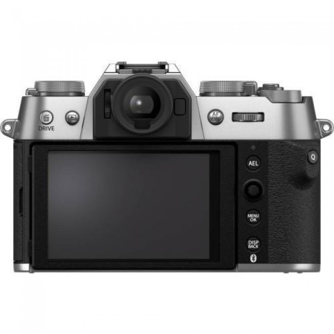 Fujifilm X-T50 body Silver (16828284)