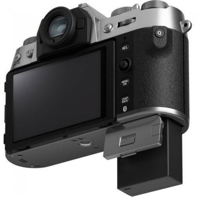 Fujifilm X-T50 body Silver (16828284)