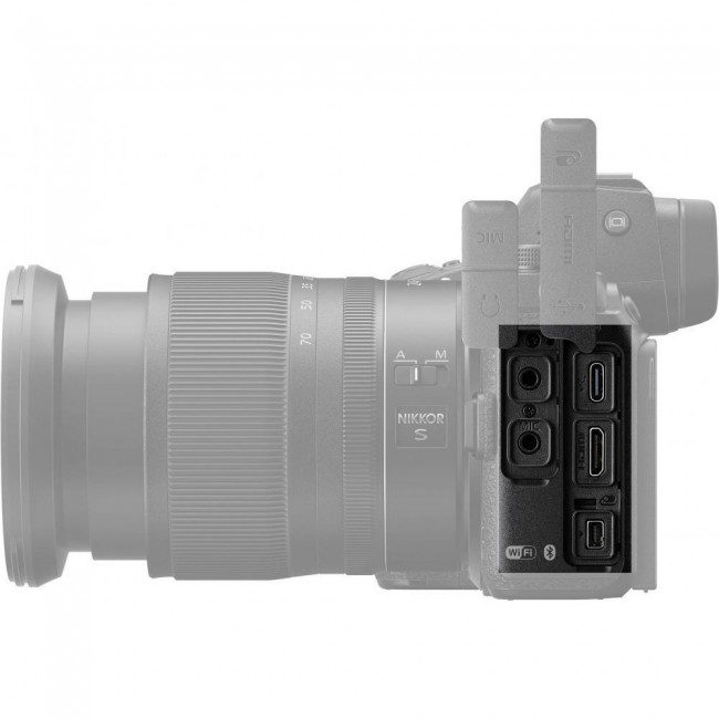 Nikon Z7 II Body (VOA070AE)