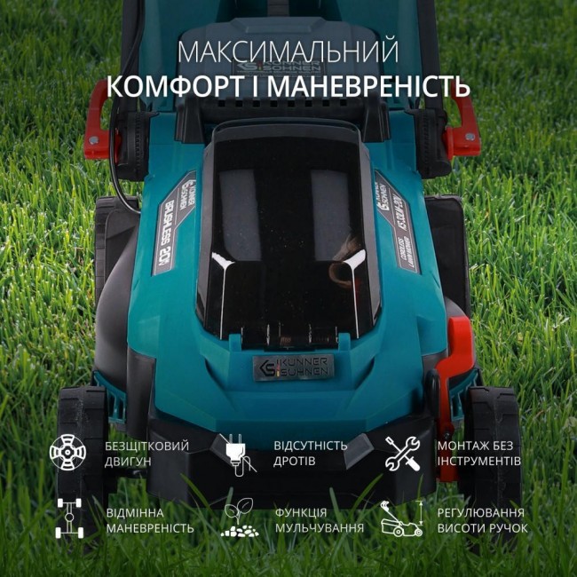 Konner&Sohnen KS 33LM-20V