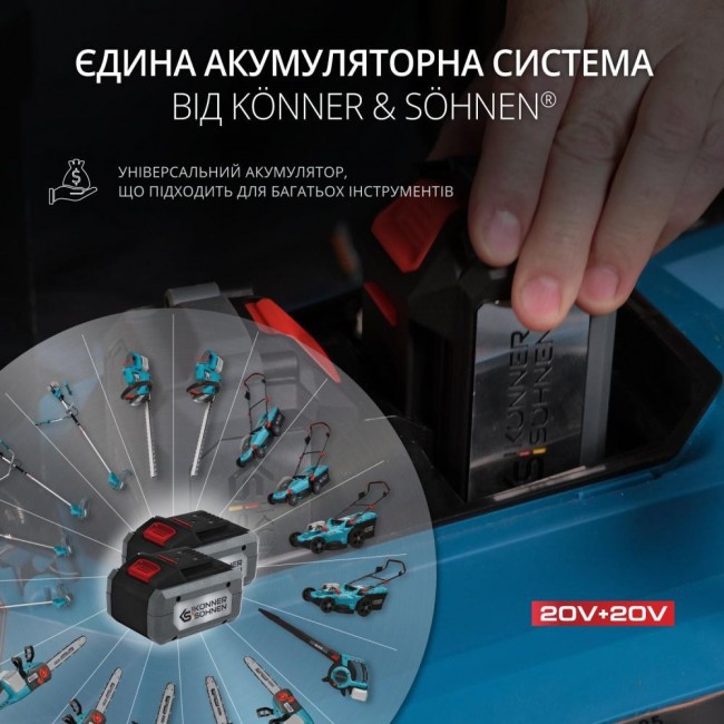 Konner&Sohnen KS 43LM-40V