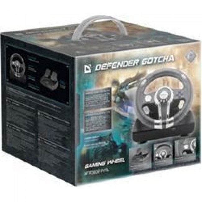 Defender Gotcha PC/PS3 (64398)