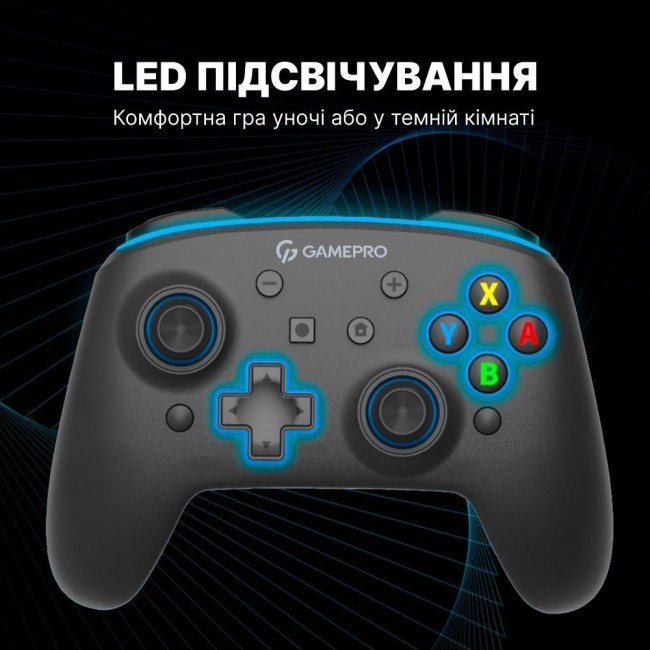 GamePro MG1200 Black-Blue