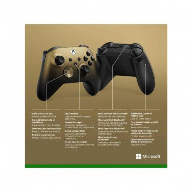 Microsoft Xbox Series X | S Wireless Controller Gold Shadow Special Edition (QAU-00121)