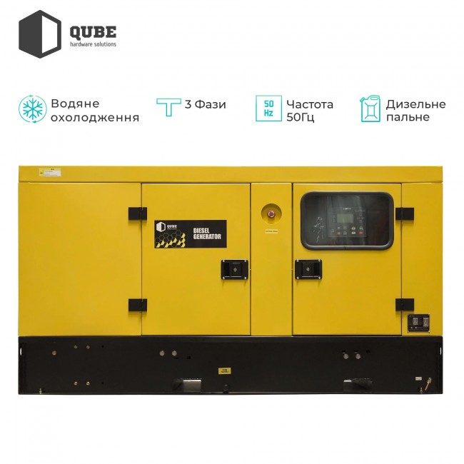 QUBE 23KS-ATS (QFED23KS-ATS)