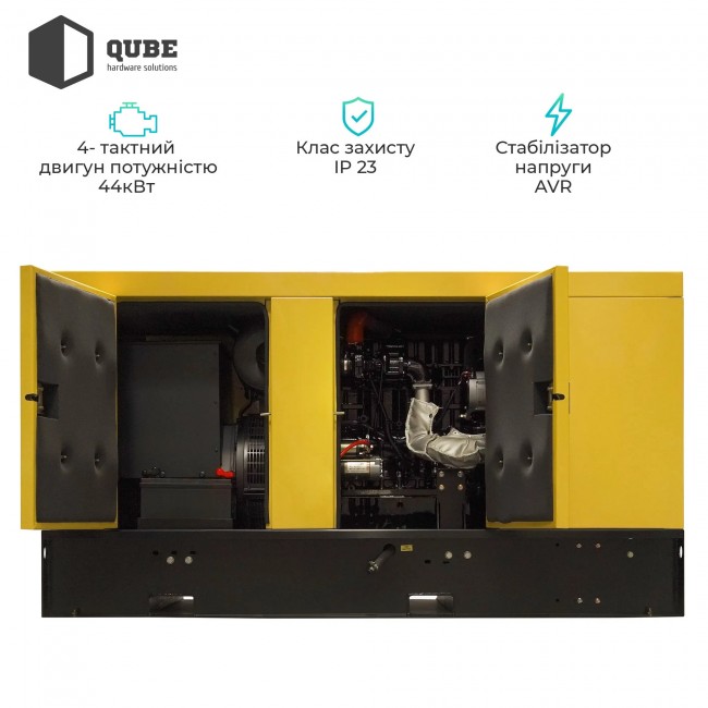 QUBE 23KS-ATS (QFED23KS-ATS)