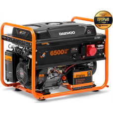 Daewoo Power GDA 7500E-3