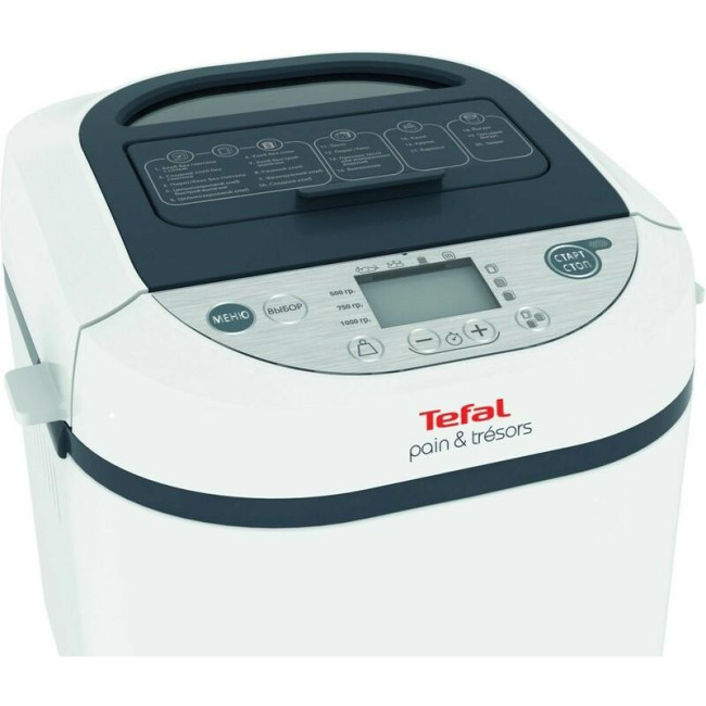 Tefal PF250135