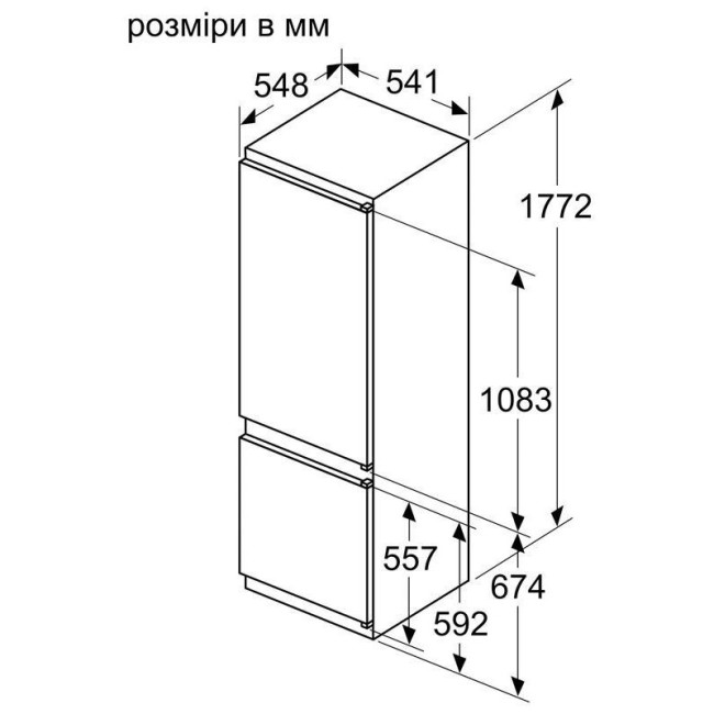 Холодильник Siemens KI87VNS306