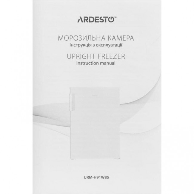 Ardesto URM-H91W85