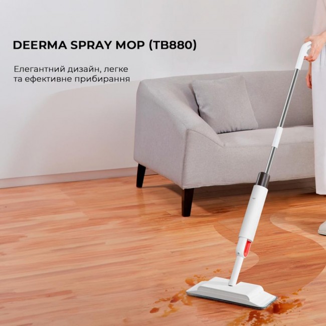 Deerma Spray Mop TB880 White