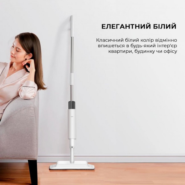 Deerma Spray Mop TB880 White