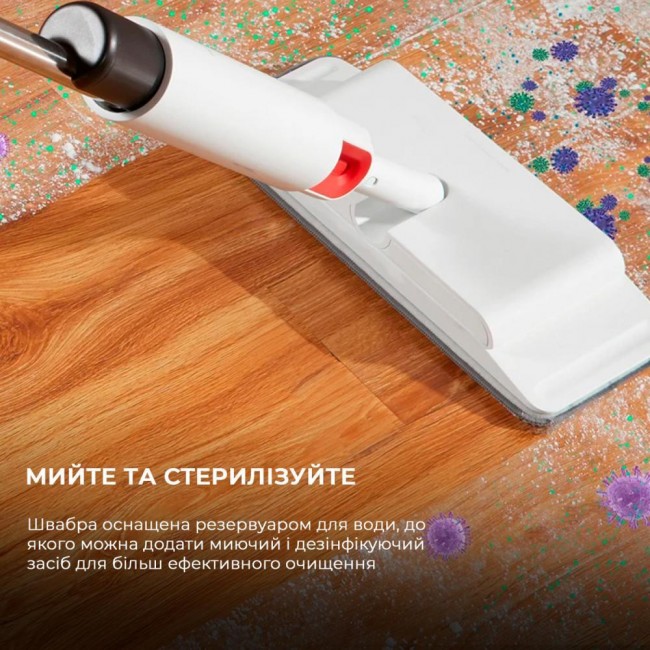 Deerma Spray Mop TB880 White