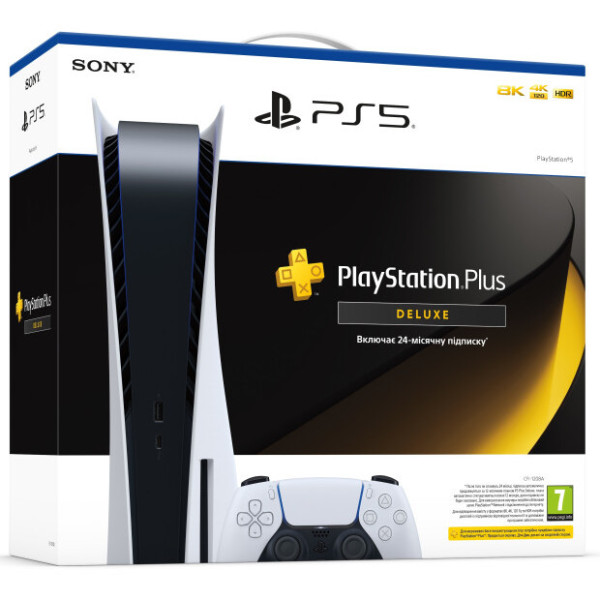 Стационарная игровая приставка Sony PlayStation 5 825GB PS Plus Deluxe Bundle