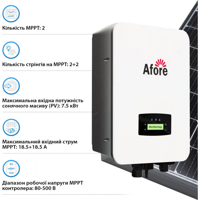 Afore AF5K-SLP 5KW 48V 2 MPPT Wi-Fi 220V