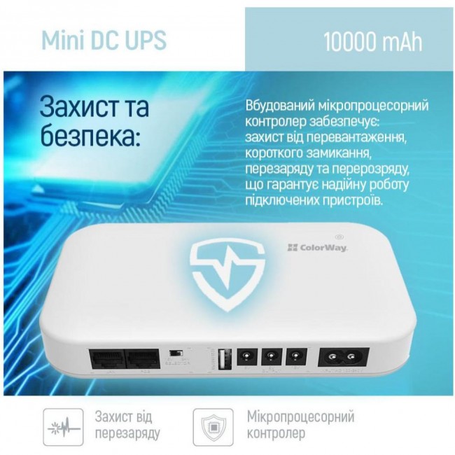 ColorWay 10000mAh 21W DC White (CW-PB100LI3WT)