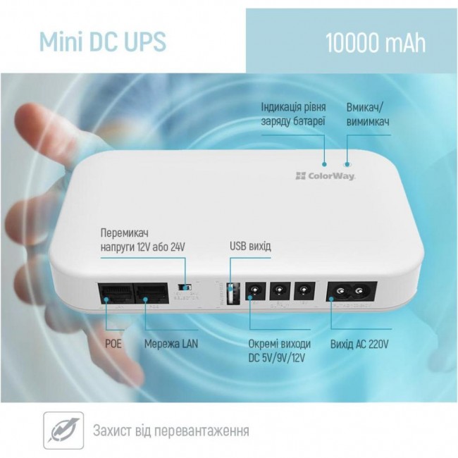 ColorWay 10000mAh 21W DC White (CW-PB100LI3WT)