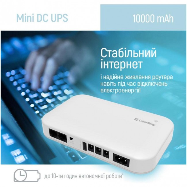 ColorWay 10000mAh 21W DC White (CW-PB100LI3WT)