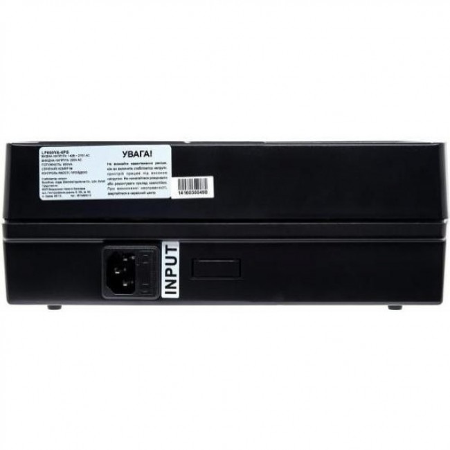 LogicPower 650VA-6PS (4324)