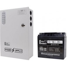 Full Energy BBG-1210/8 (2447)