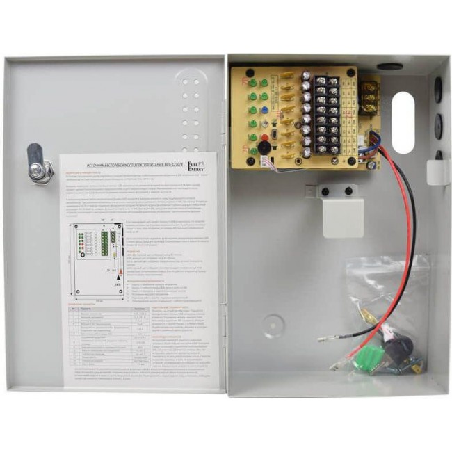 Full Energy BBG-1210/8 (2447)