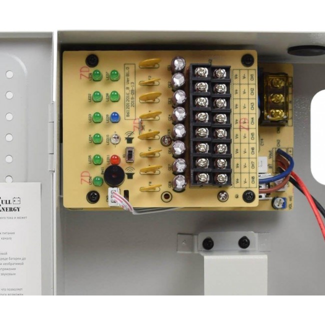 Full Energy BBG-1210/8 (2447)