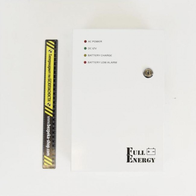 Full Energy BBG-125-L