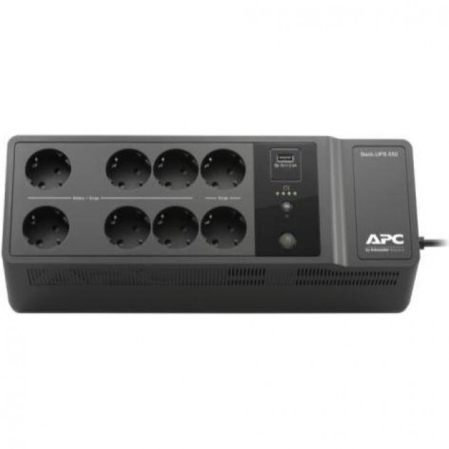 APC Back-UPS 650VA (BE650G2-RS)