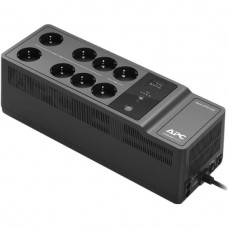 APC Back-UPS 850VA (BE850G2-RS)