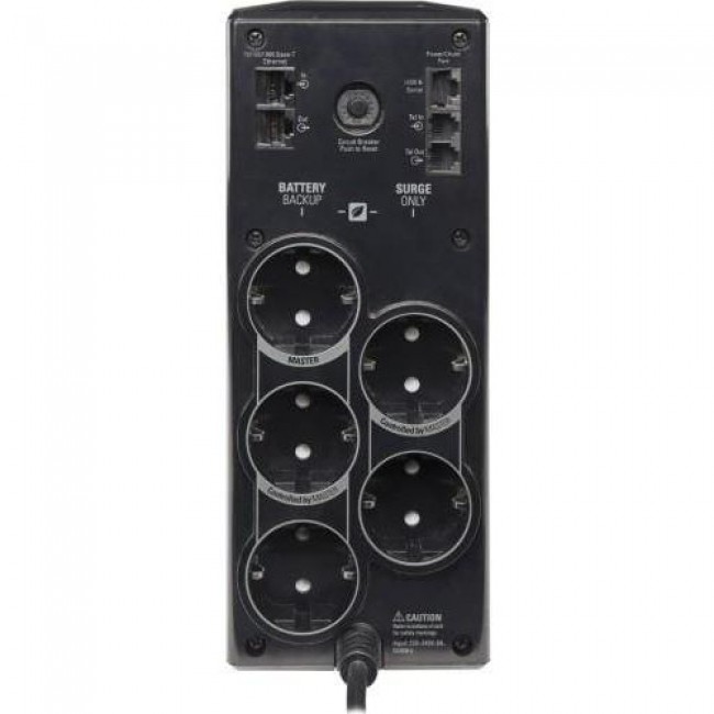 APC Back-UPS Pro 900VA (BR900G-GR)
