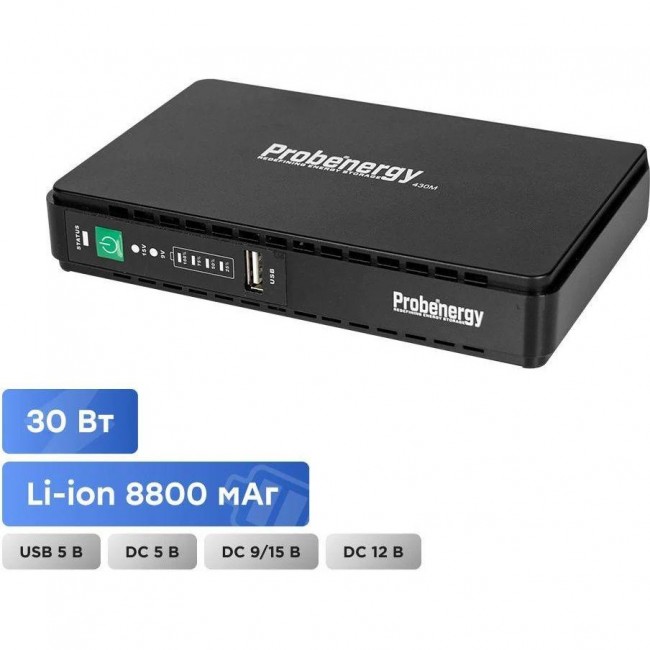 Probenergy DC-30WA 8800mAh