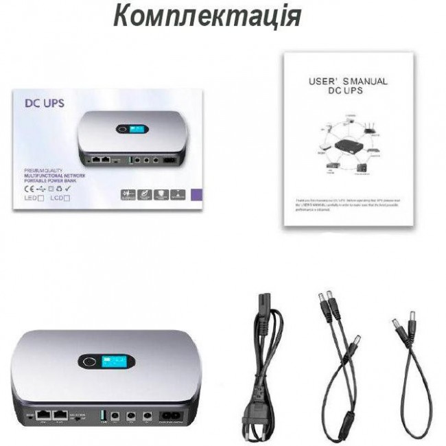 XoKo DC12000 (XK-DC1236W)