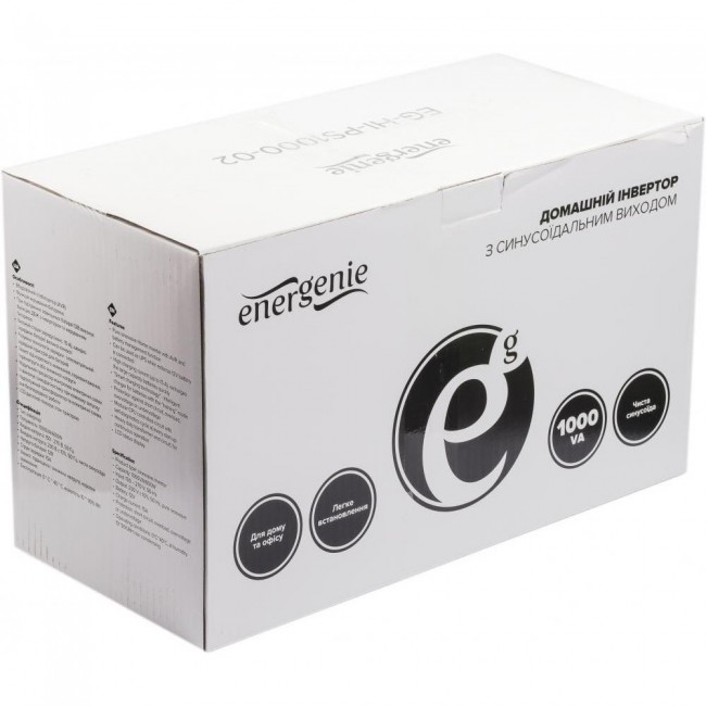 EnerGenie EG-HI-PS1000-02