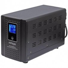 EnerGenie EG-HI-PS2000-02