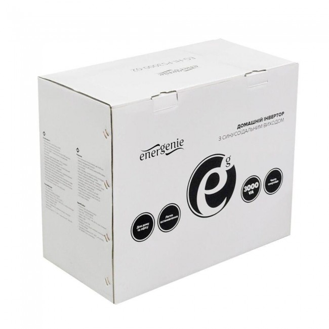 EnerGenie EG-HI-PS3000-02