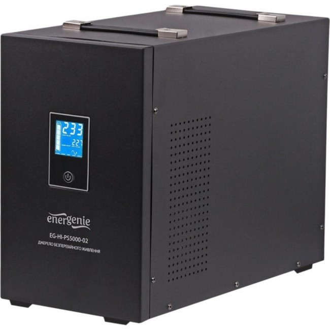 EnerGenie EG-HI-PS5000-02