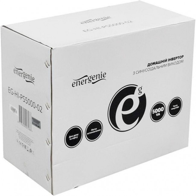 EnerGenie EG-HI-PS5000-02