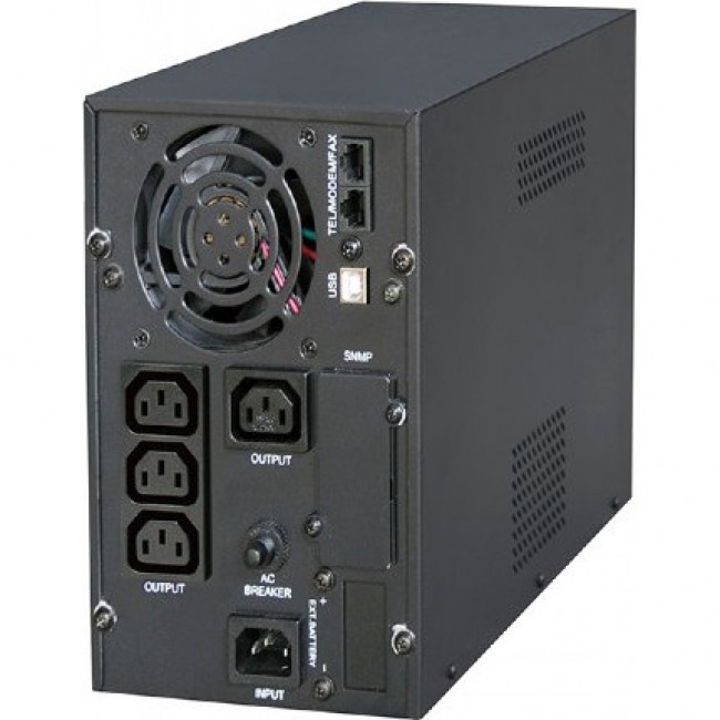 EnerGenie EG-UPS-PS2000-01