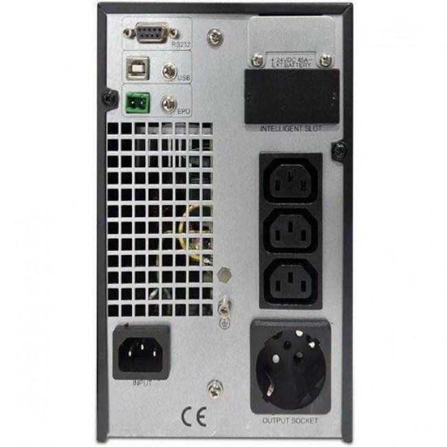 EnerGenie EG-UPSO-1000