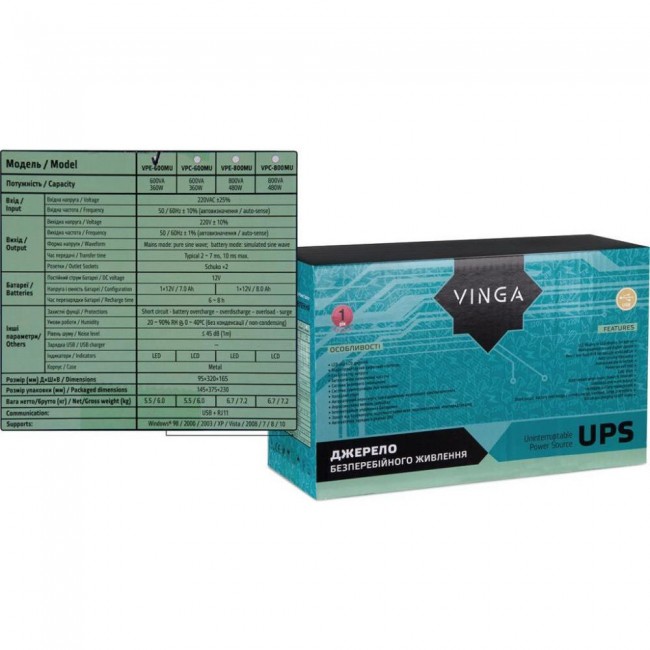 Vinga LED 600VA metal case with USB (VPE-600MU)
