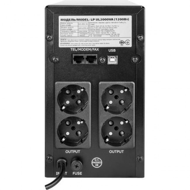 LogicPower LP-UL2000VA (16155)