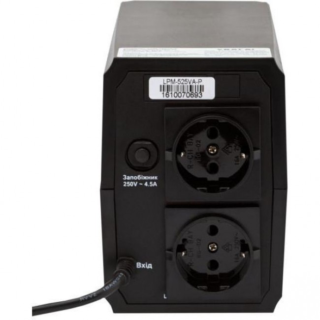 LogicPower LPM-525VA-P (3170)