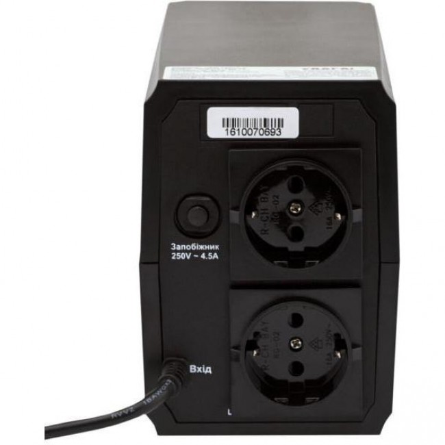 LogicPower LPM-625VA-P (3336)
