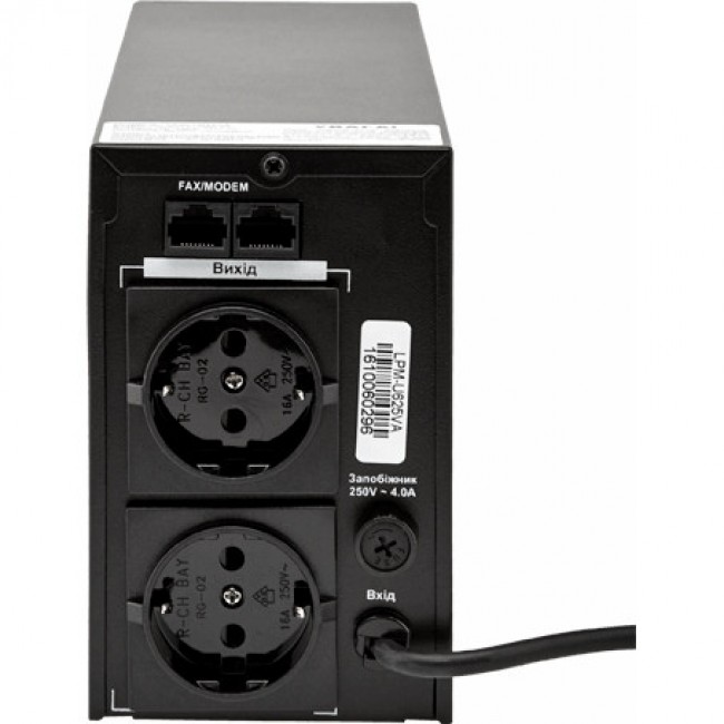 LogicPower LPM-825VA (3173)