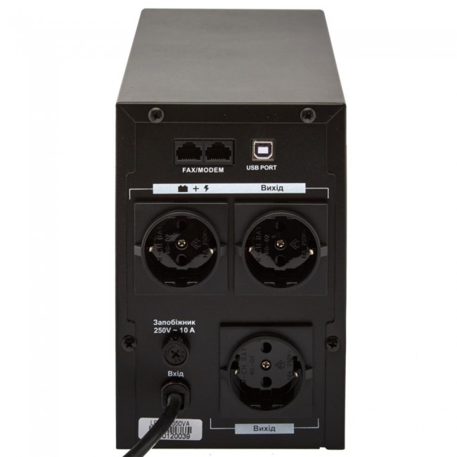 LogicPower LPM-UL1250VA (4987)